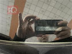 نیسان ڕۆگ سپۆرت